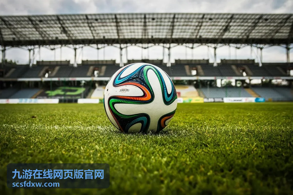 九游在线网页版官网节日限定道具封面