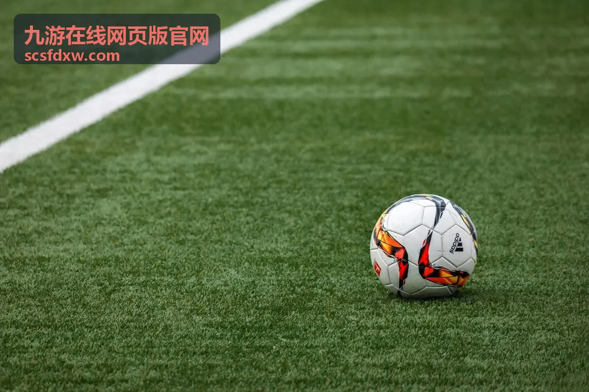 九游在线网页版官网活跃榜奖励封面